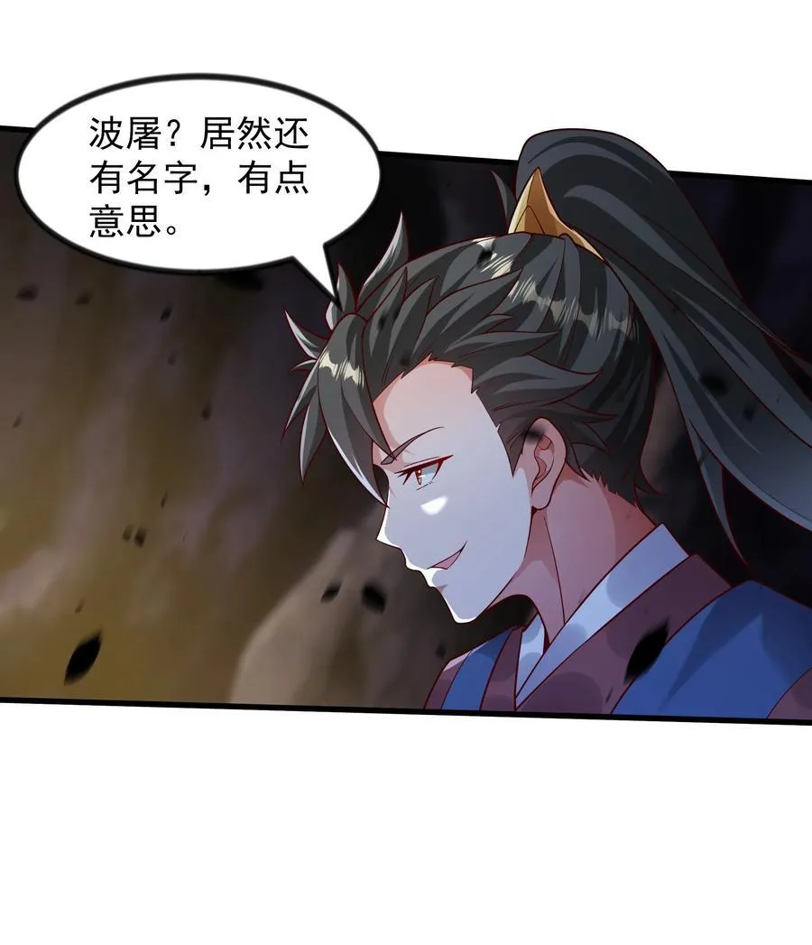 59 安心的去吧！37