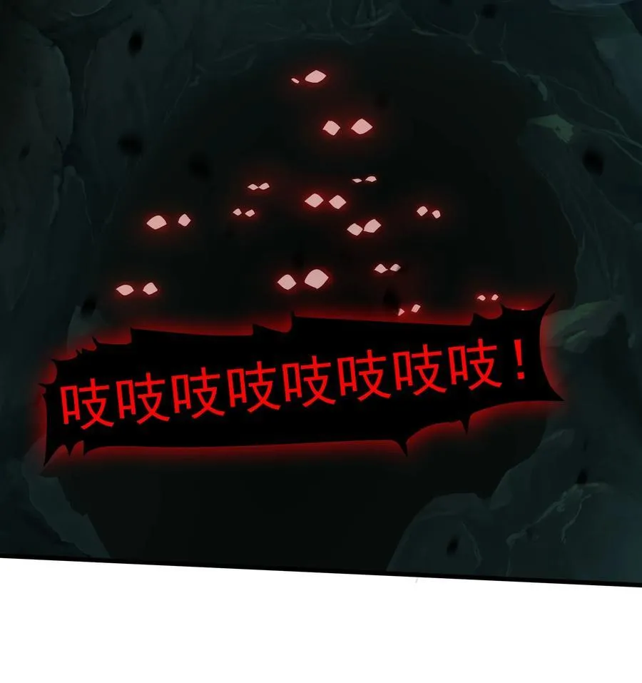 54 被利用了17