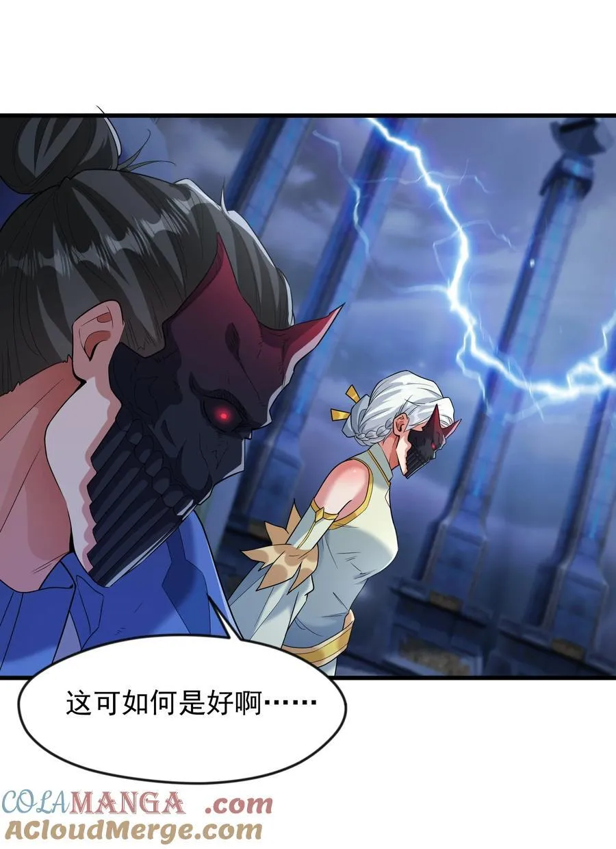 68 面壁三个月2