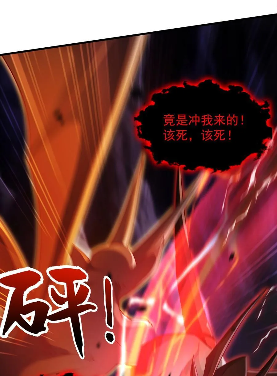 59 安心的去吧！19