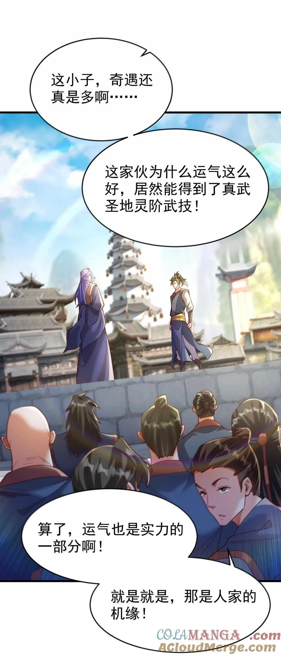78 胜者，白一凡！20