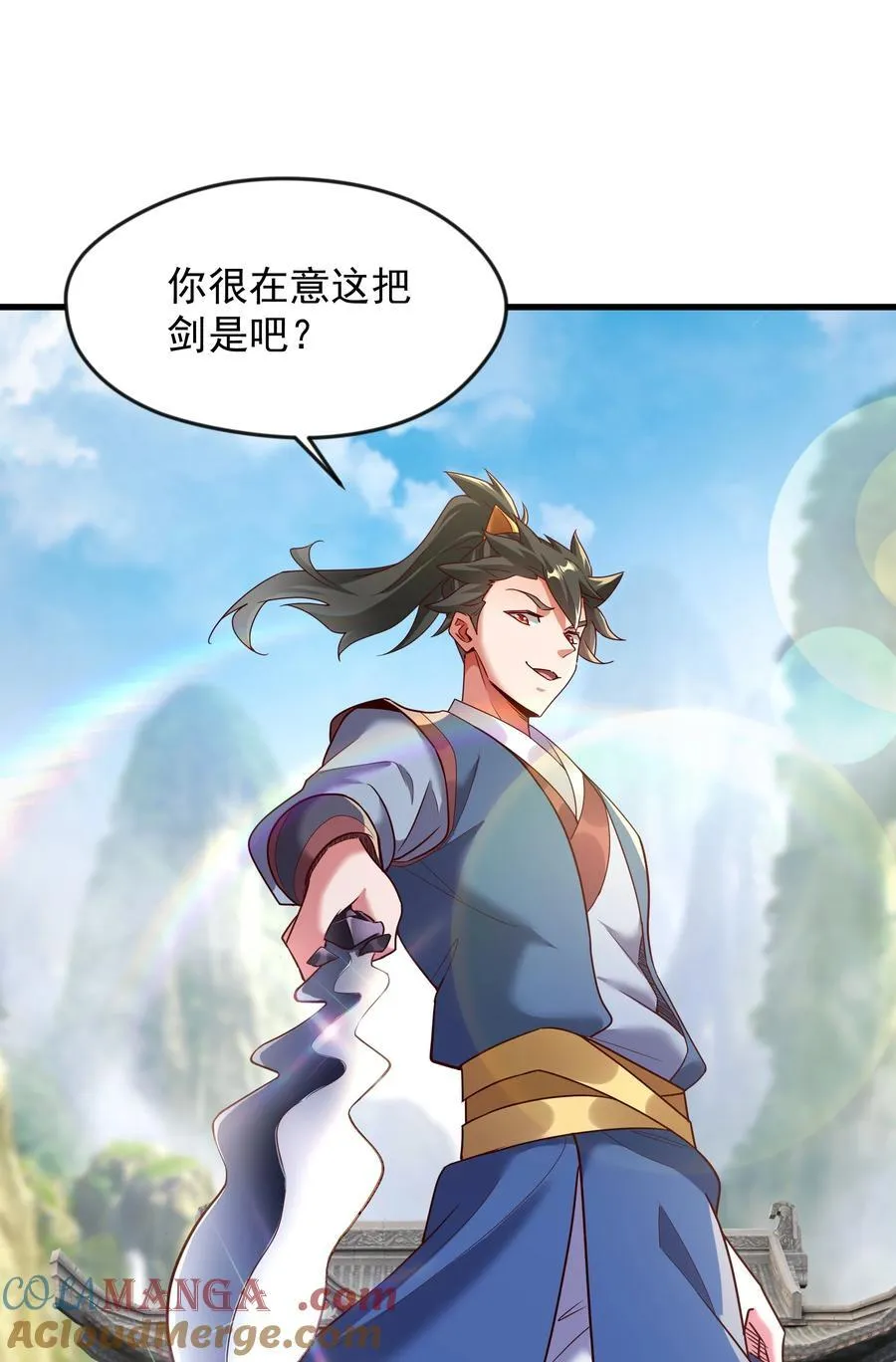 73 碎金指34