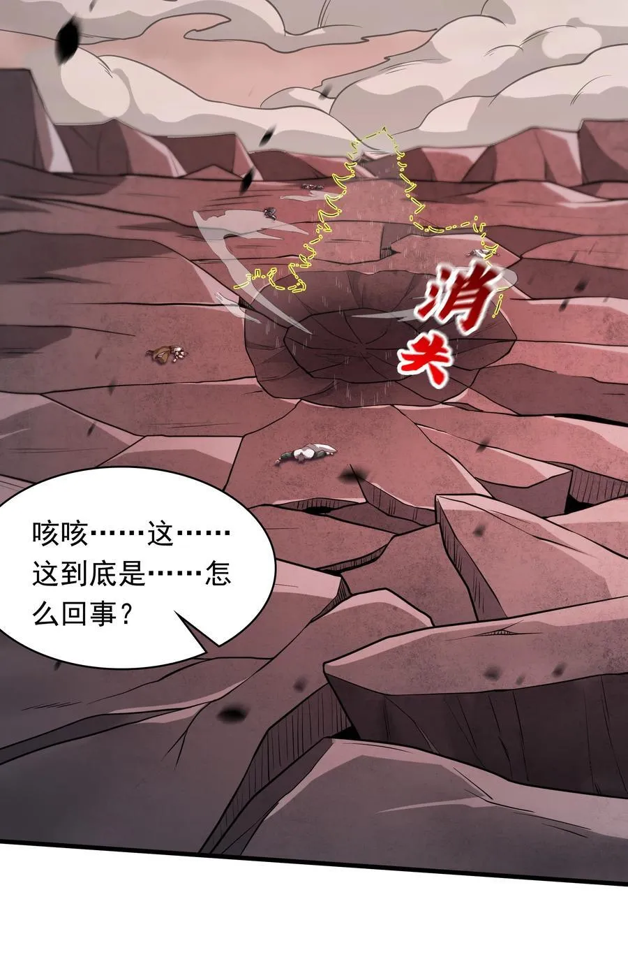 63 都去死吧29