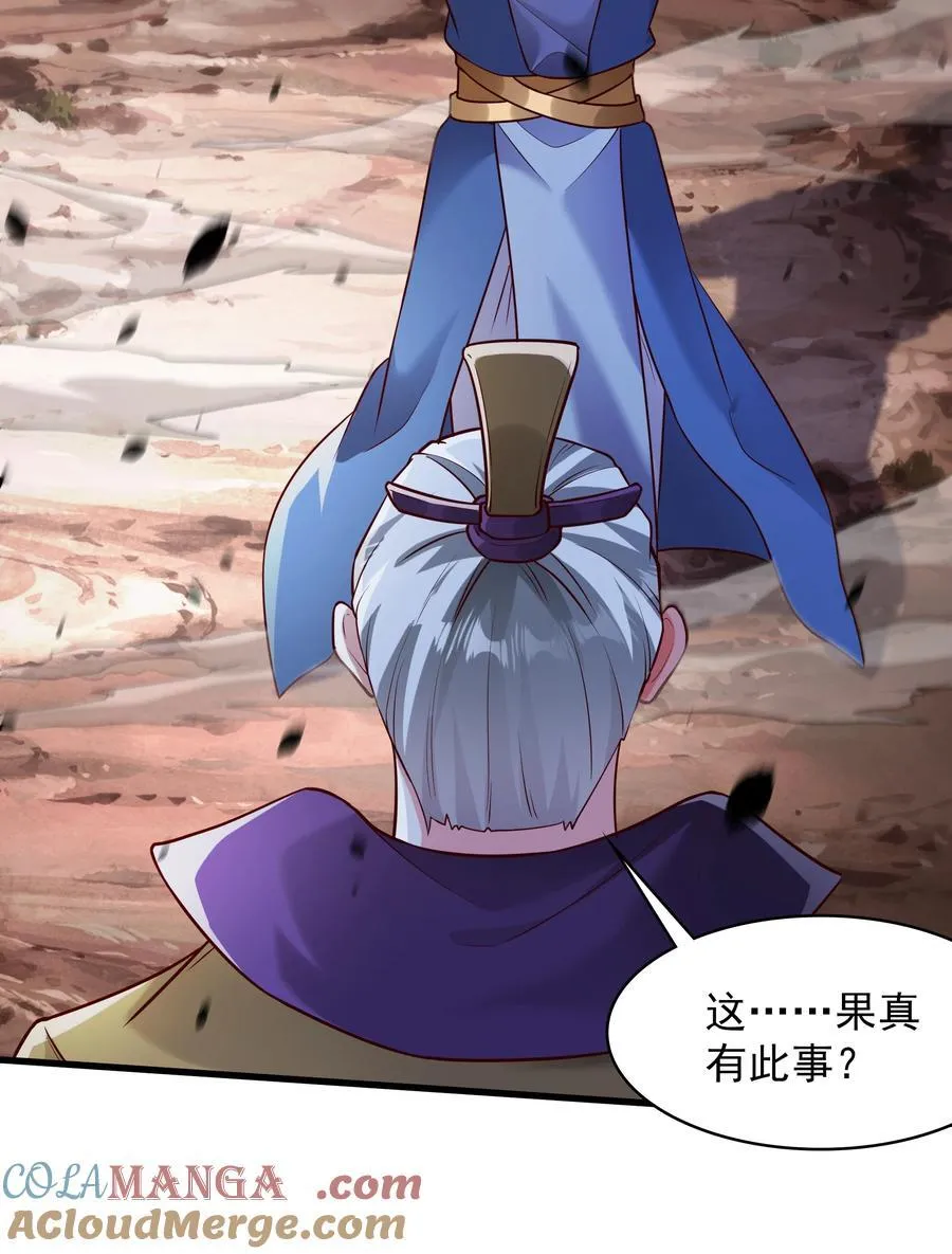 63 都去死吧2