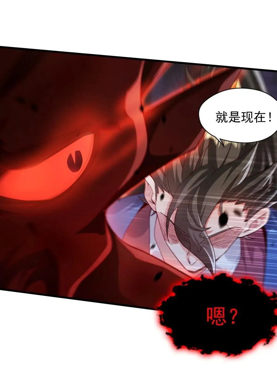 59 安心的去吧！21