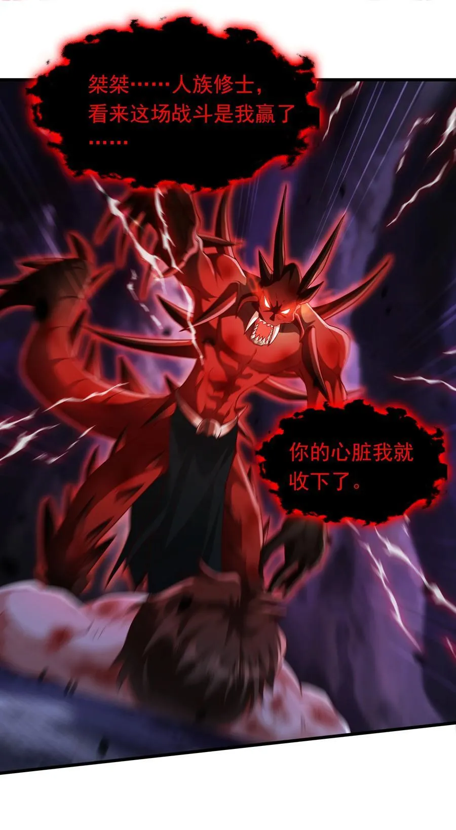 59 安心的去吧！15