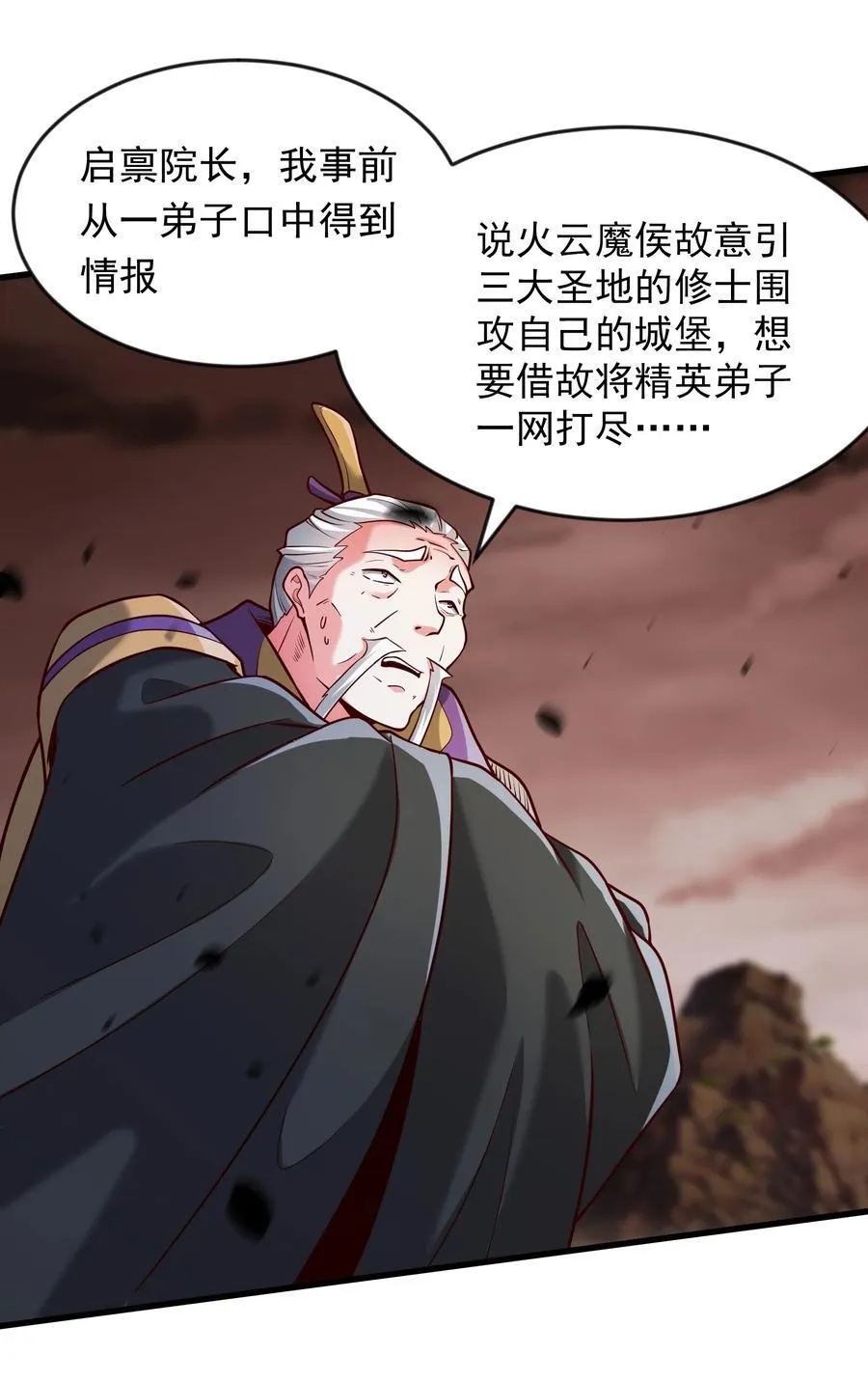 63 都去死吧37