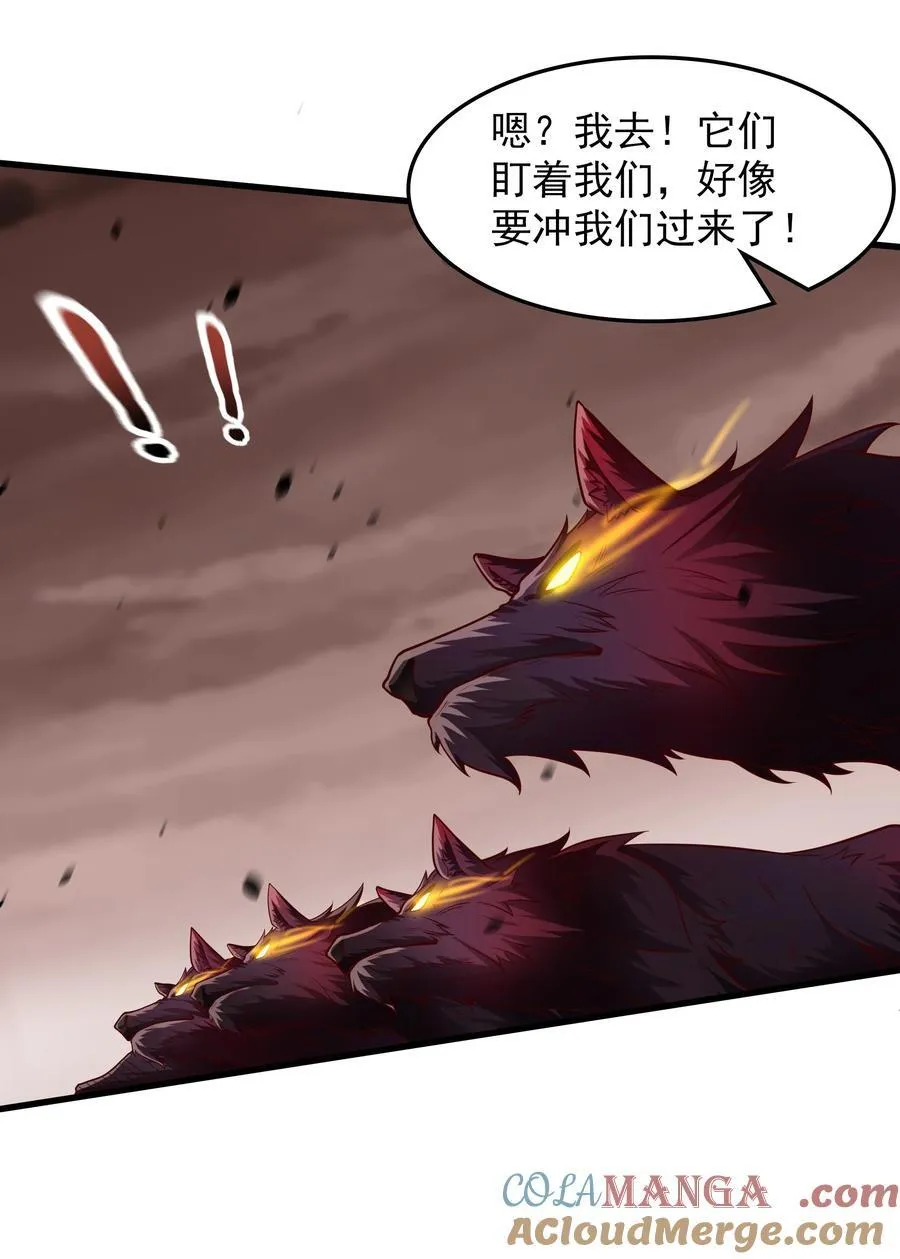 58 嚯！这么大场面！18