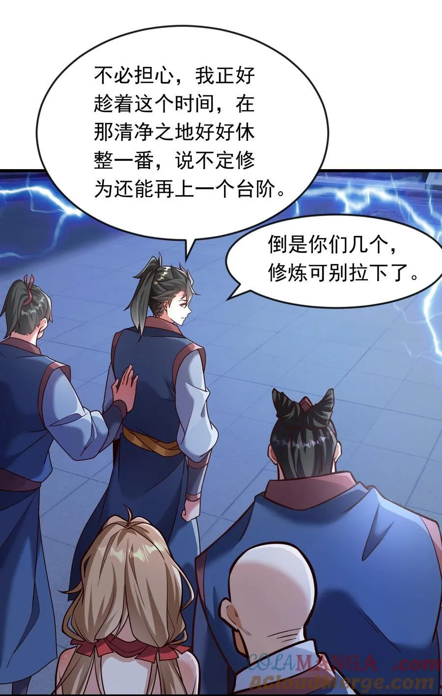 68 面壁三个月28