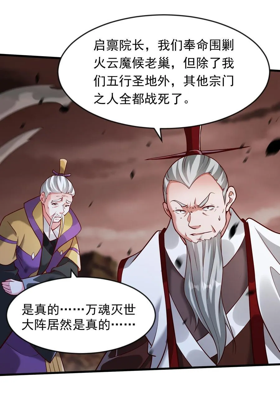 63 都去死吧35