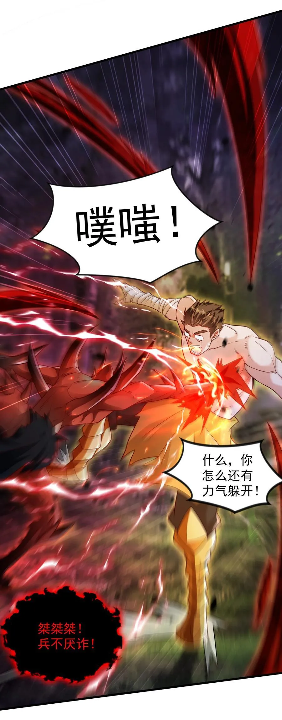 59 安心的去吧！11