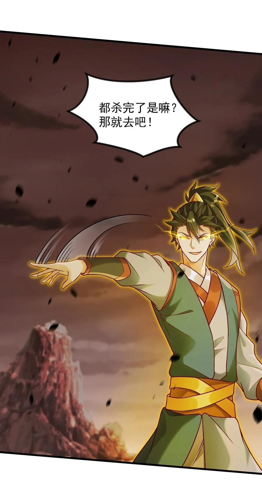 58 嚯！这么大场面！17