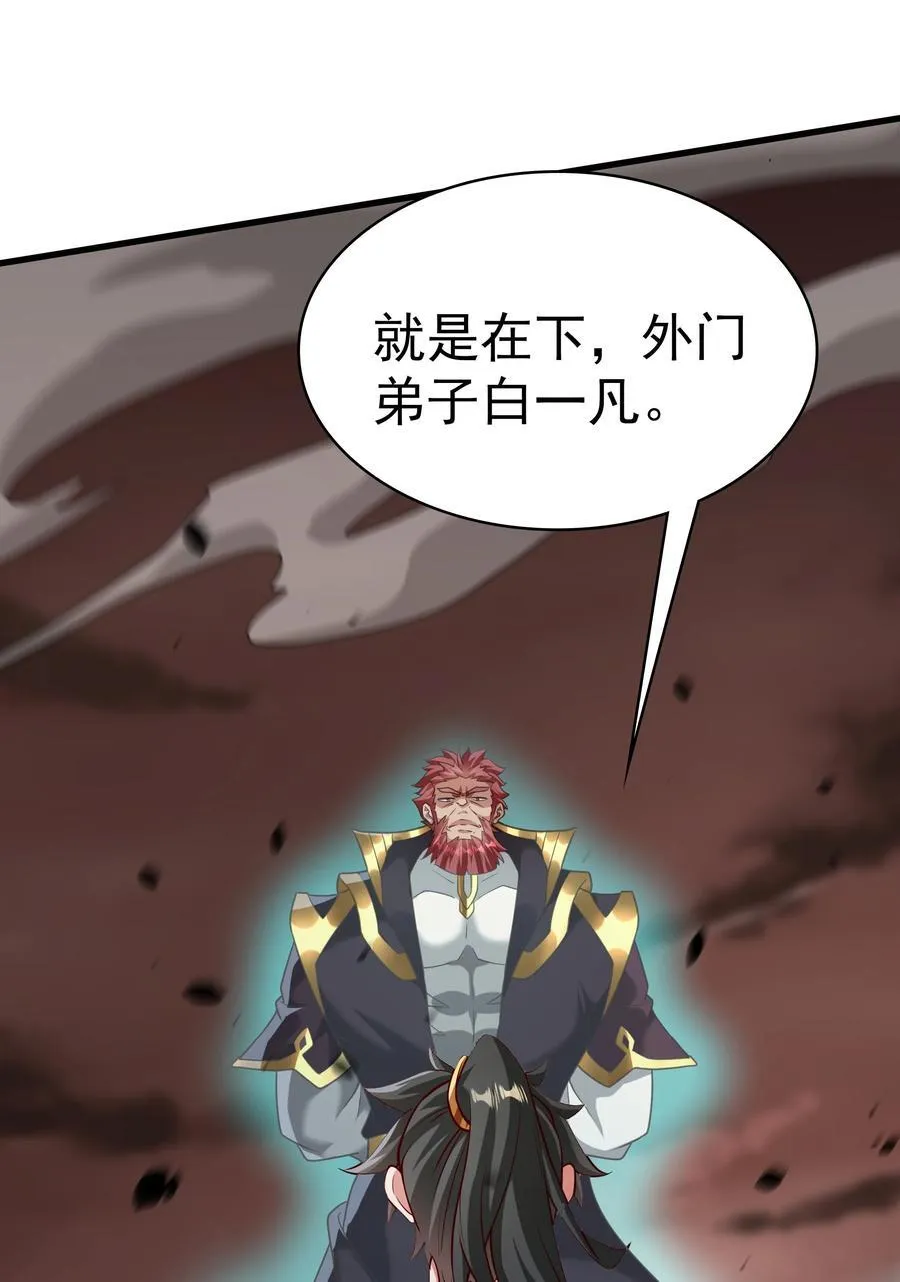 63 都去死吧39