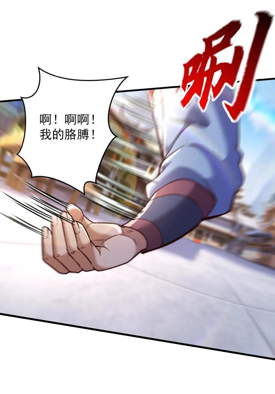 65 功过相抵13