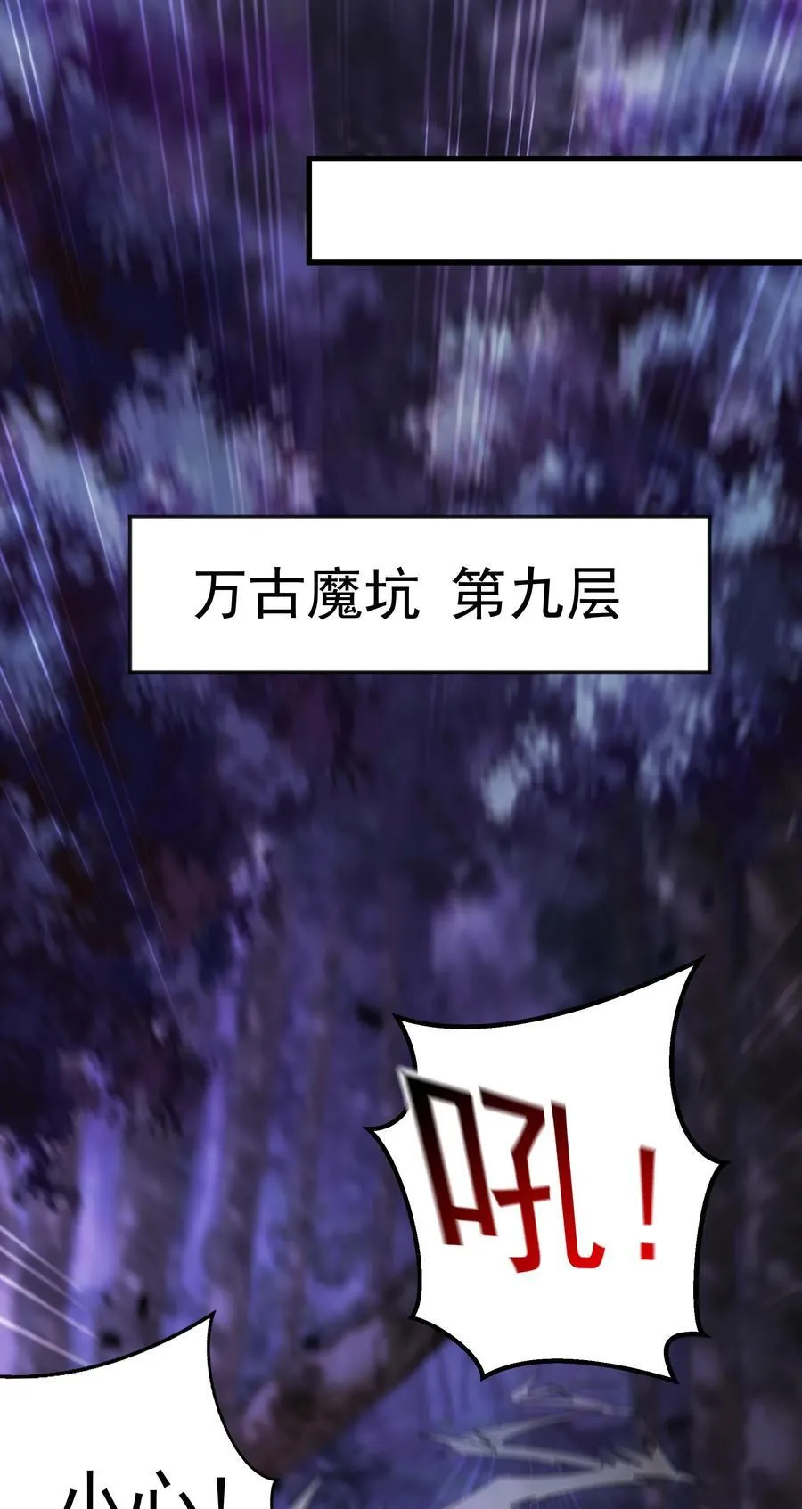 58 嚯！这么大场面！22