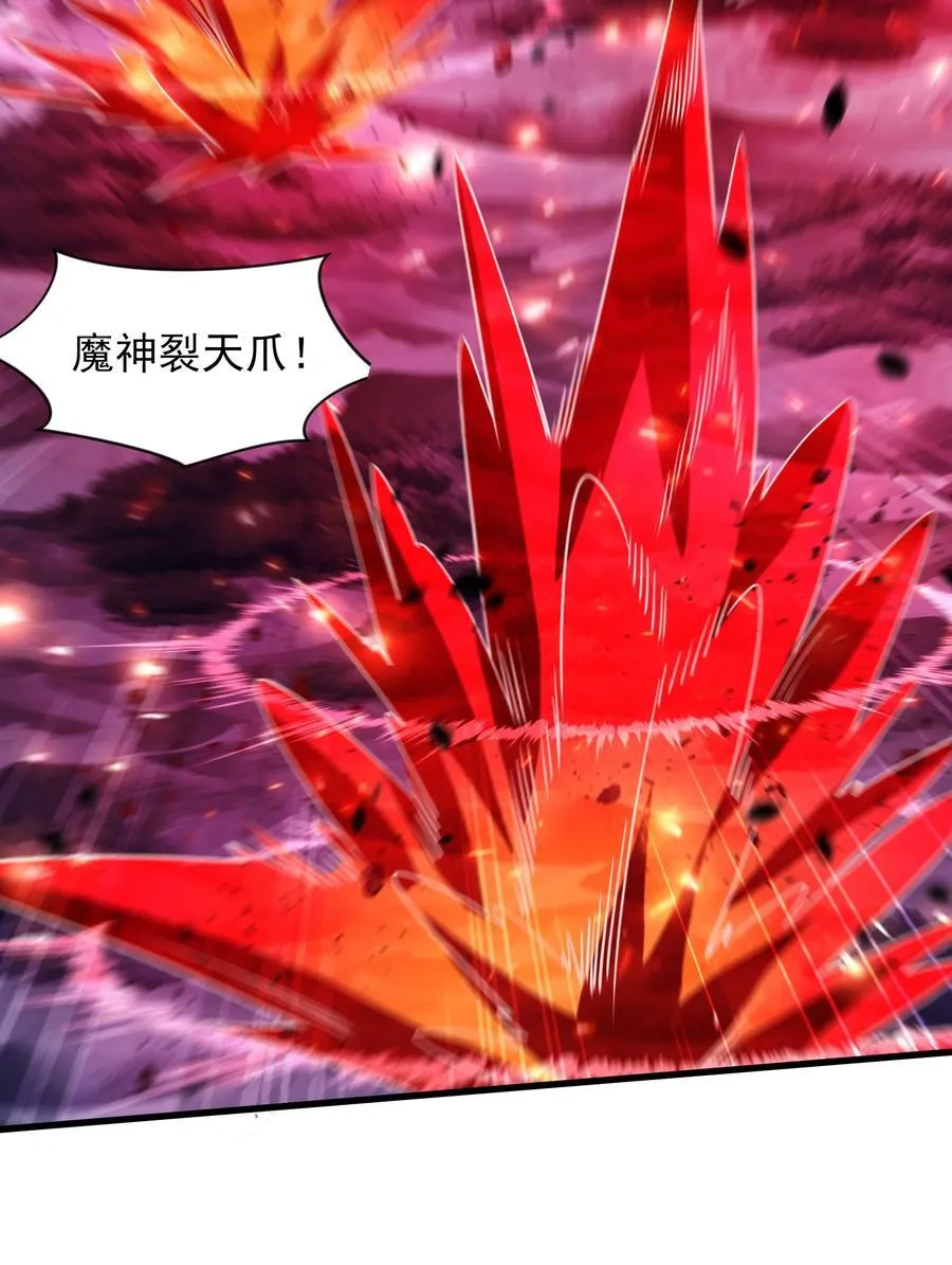61 战斗力爆表！37