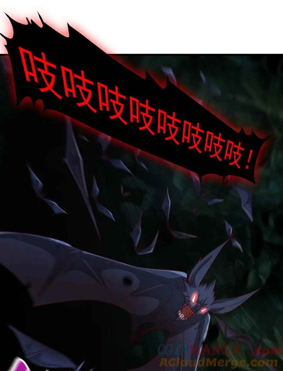 54 被利用了18