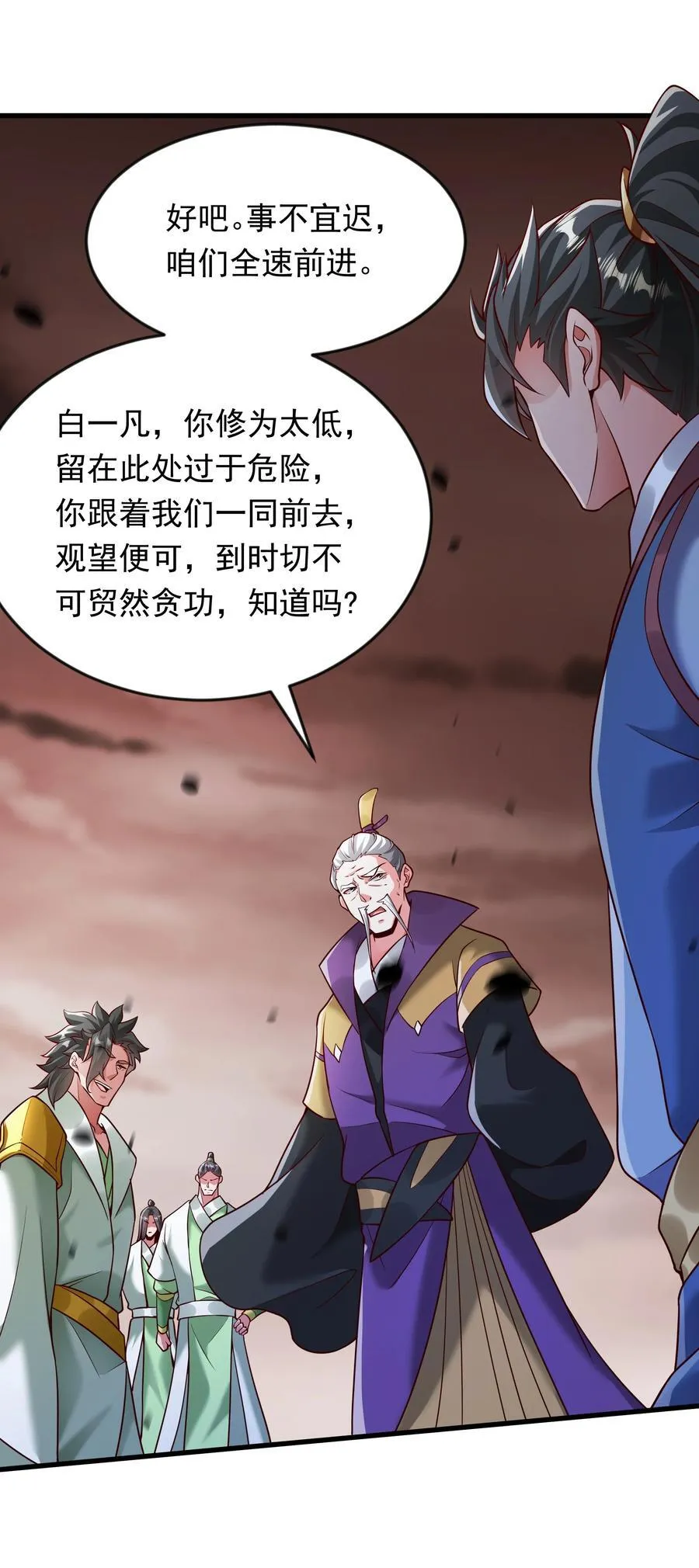 63 都去死吧5