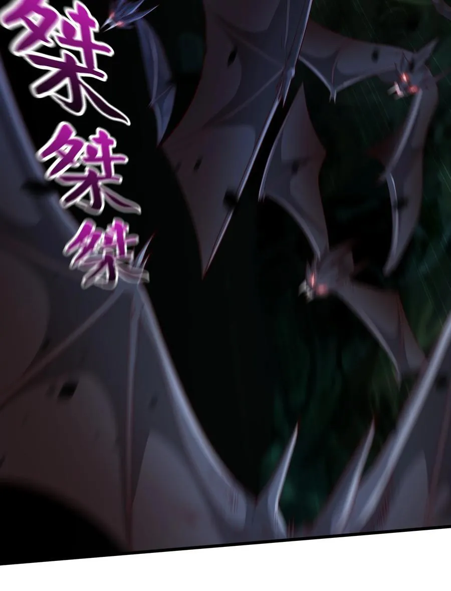 54 被利用了19