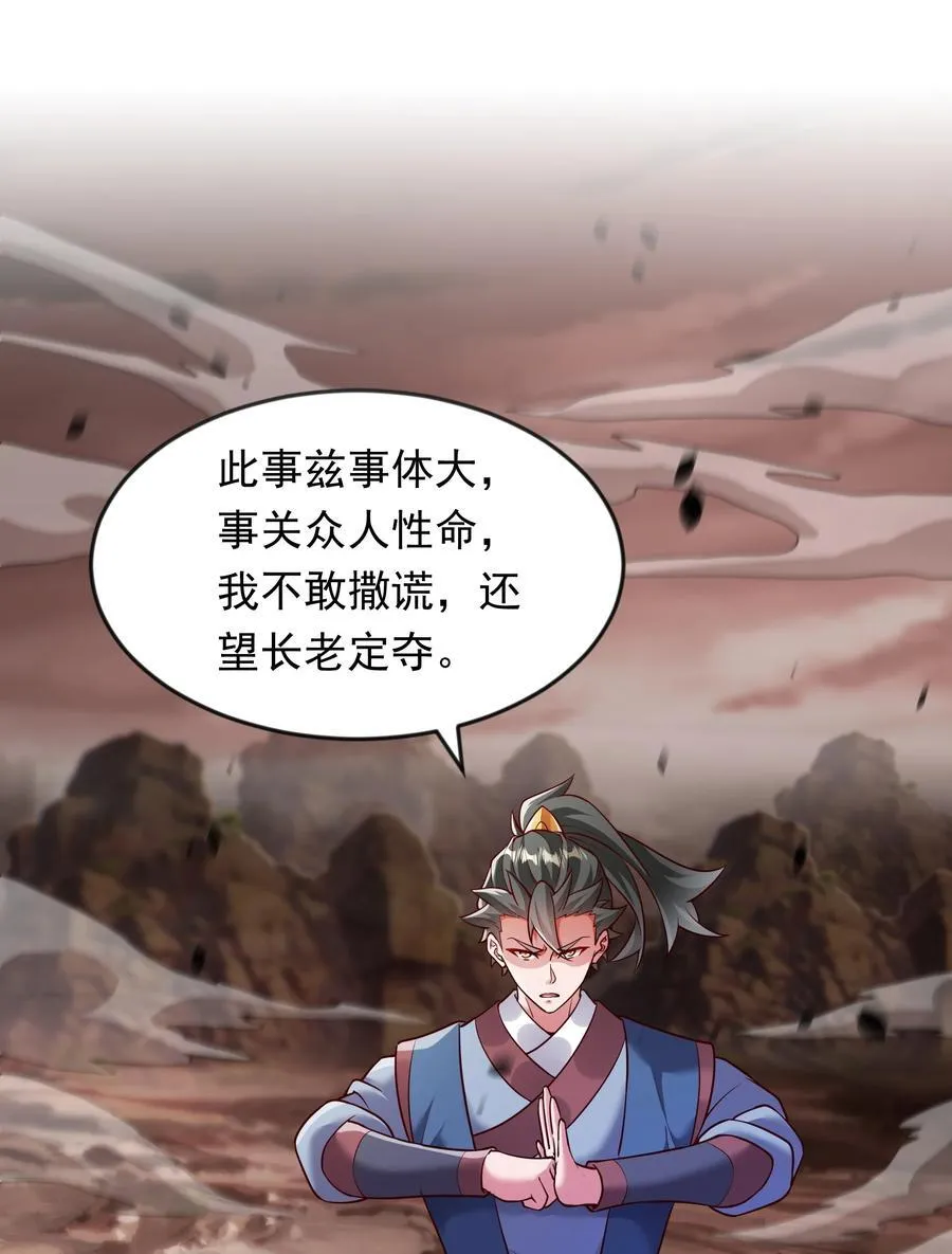 63 都去死吧1