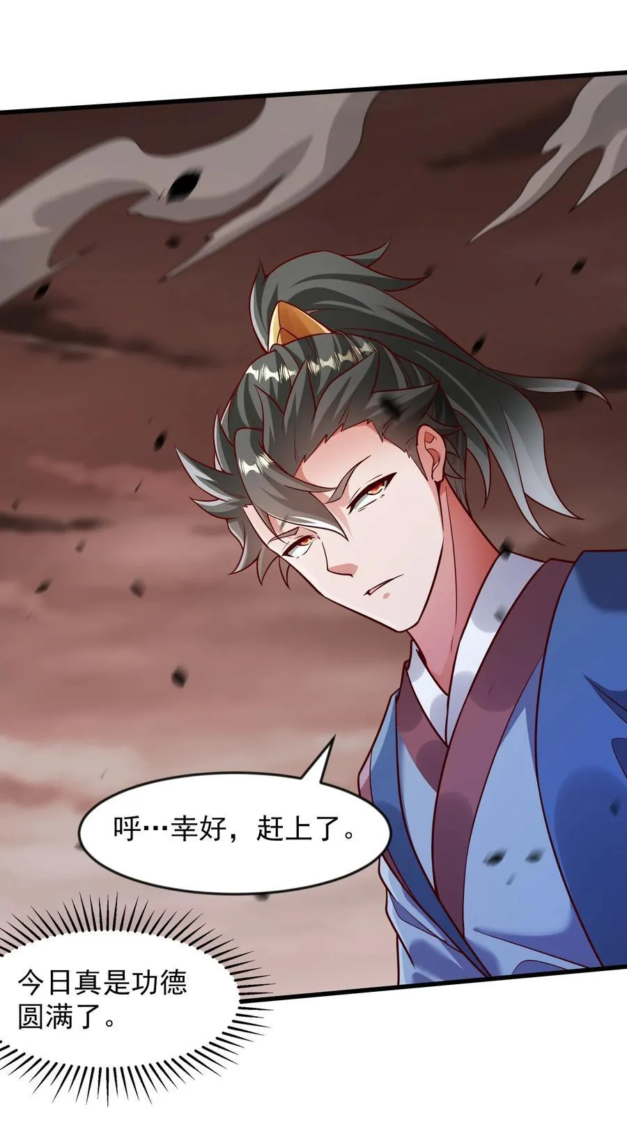 63 都去死吧33