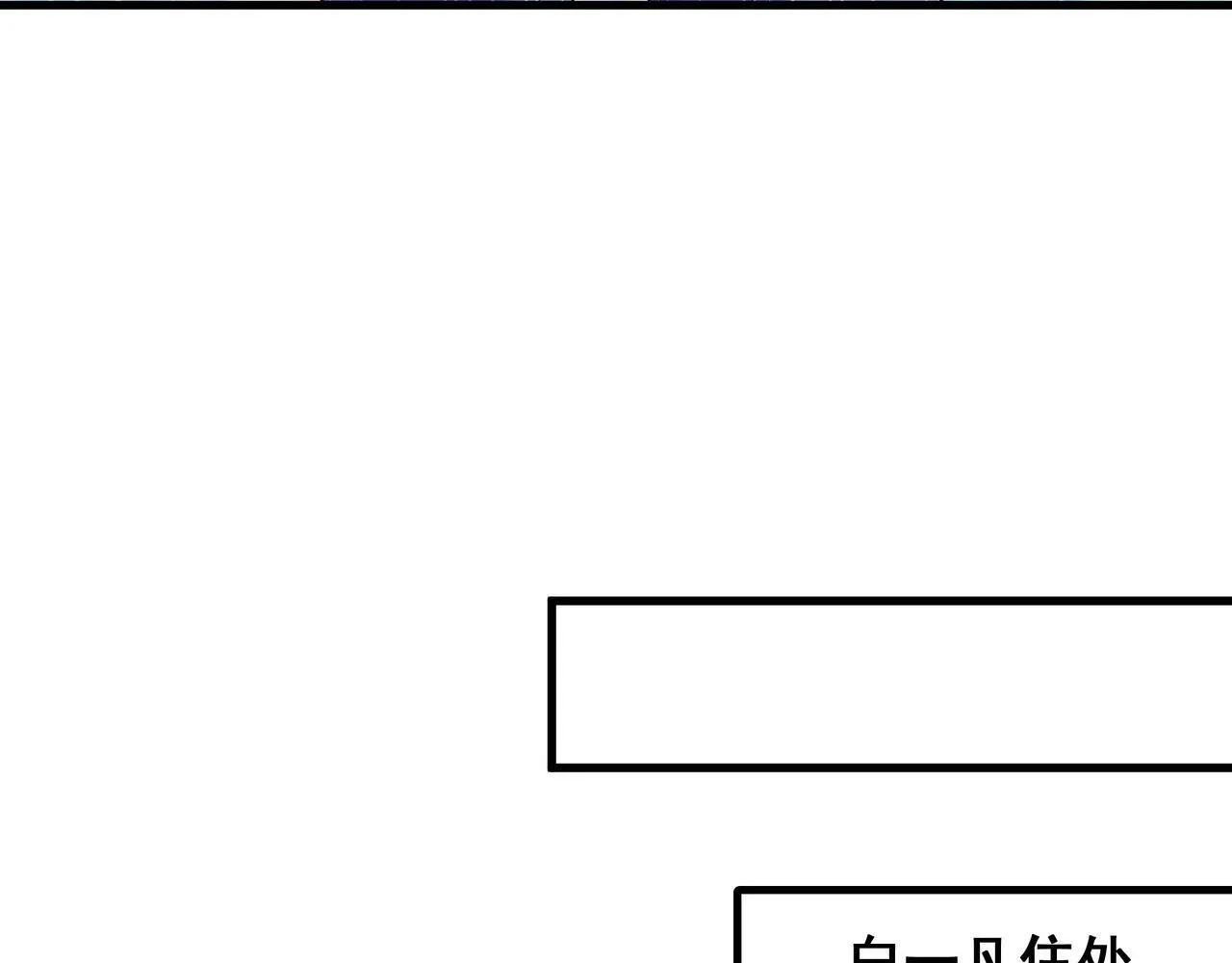 69 外门比武大会？45