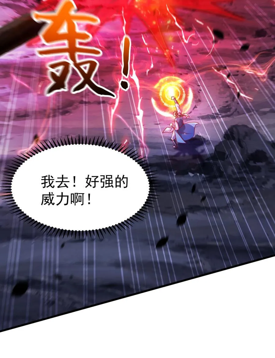 61 战斗力爆表！25