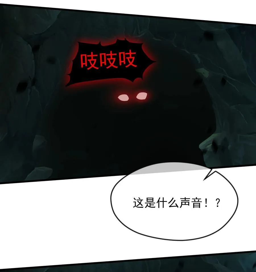 54 被利用了16