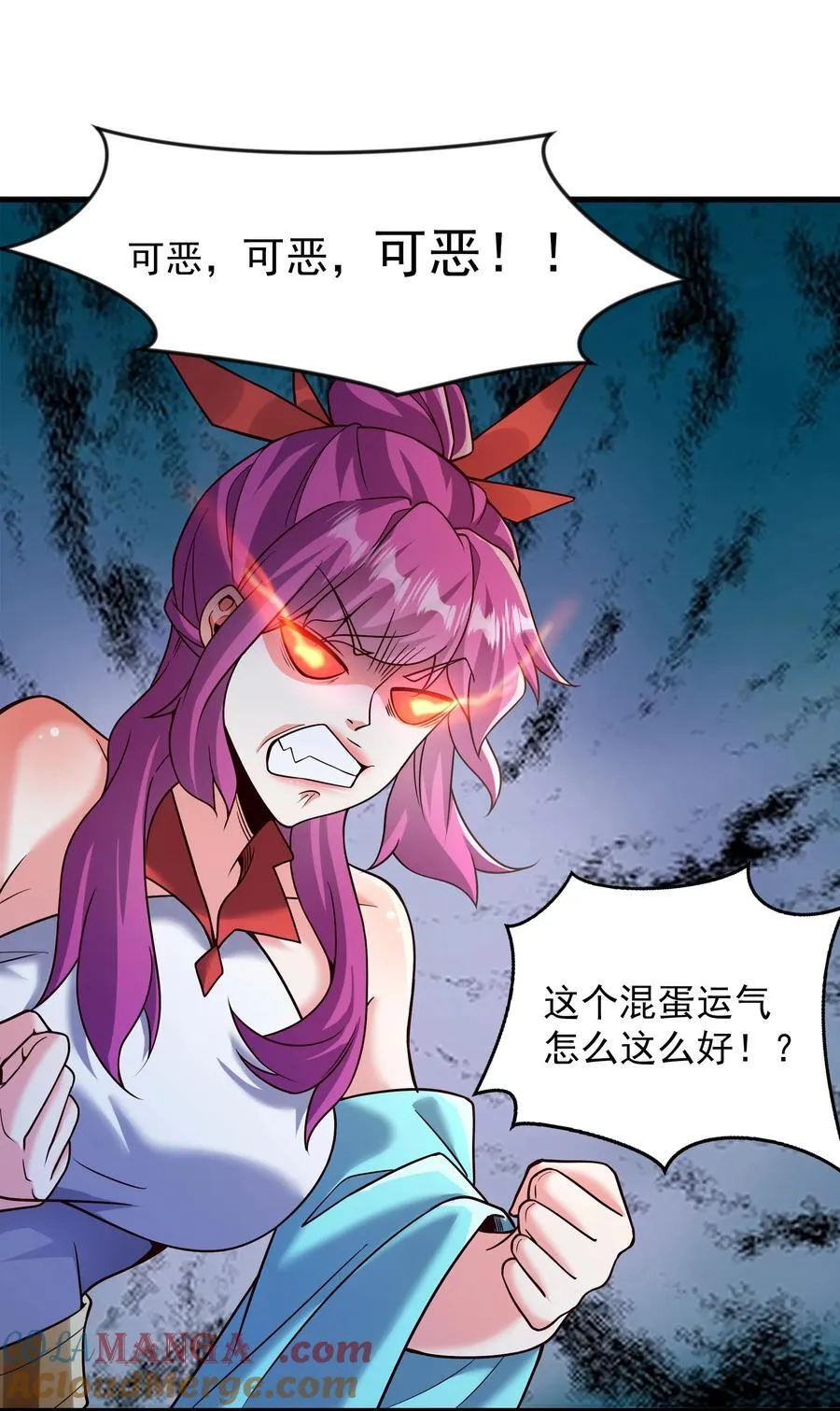 68 面壁三个月34
