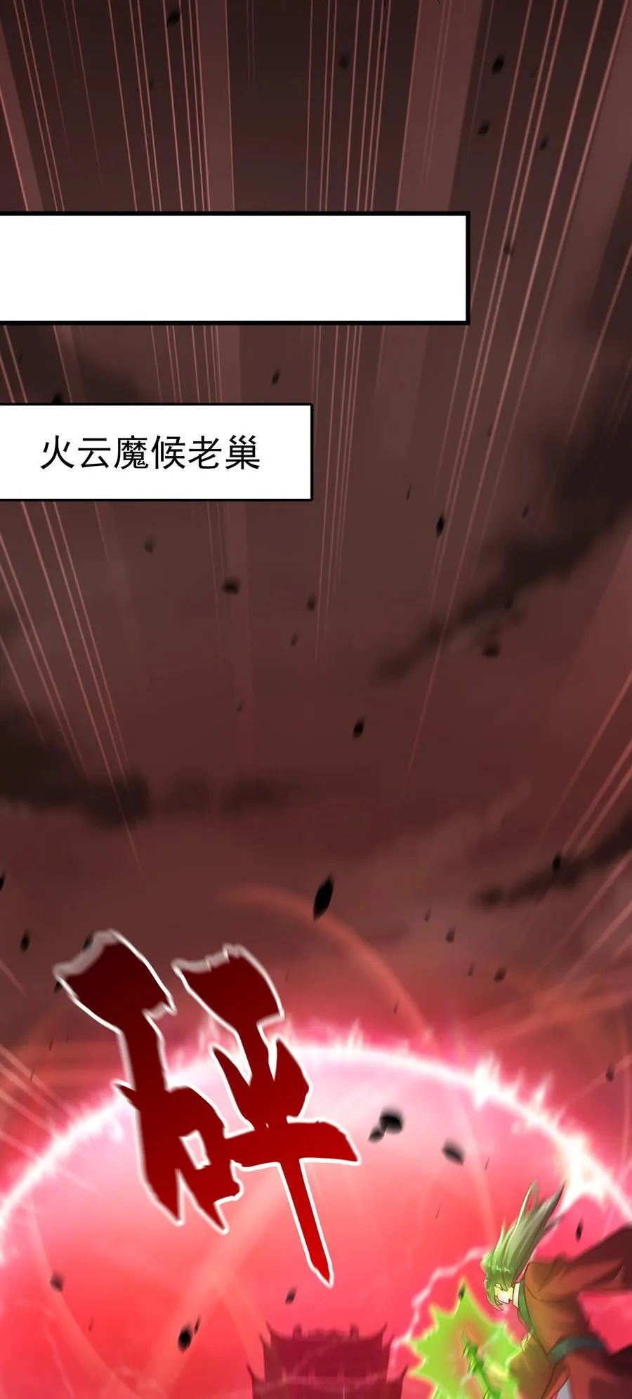 63 都去死吧7
