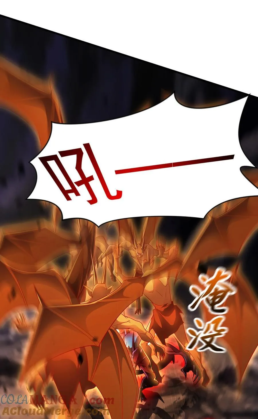59 安心的去吧！24