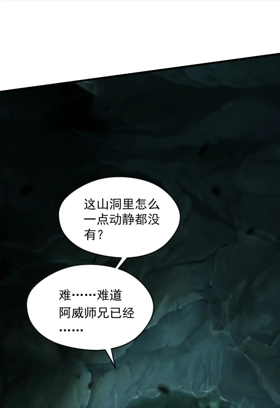 54 被利用了1
