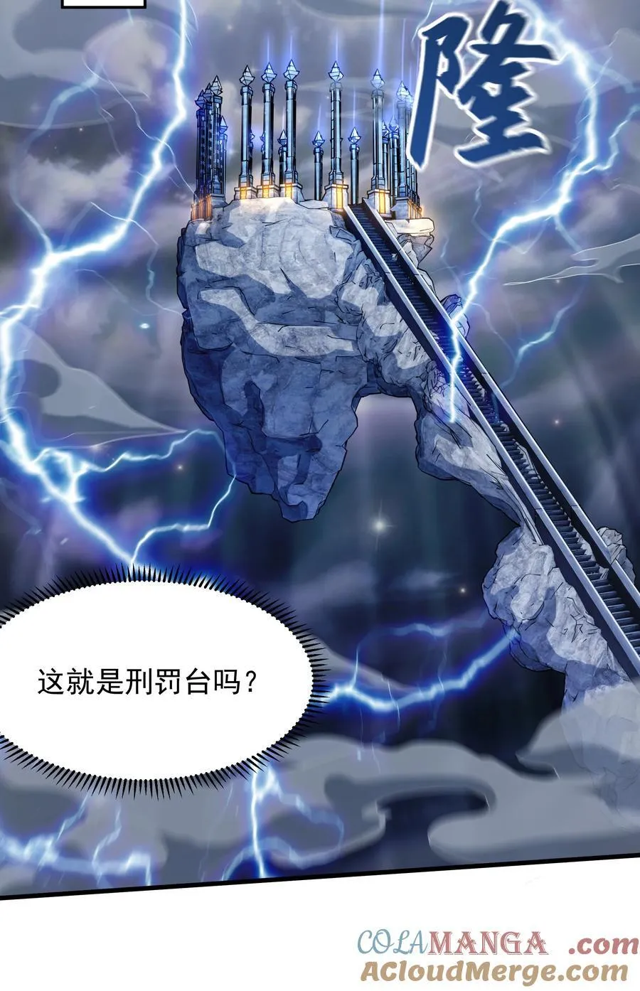 65 功过相抵20