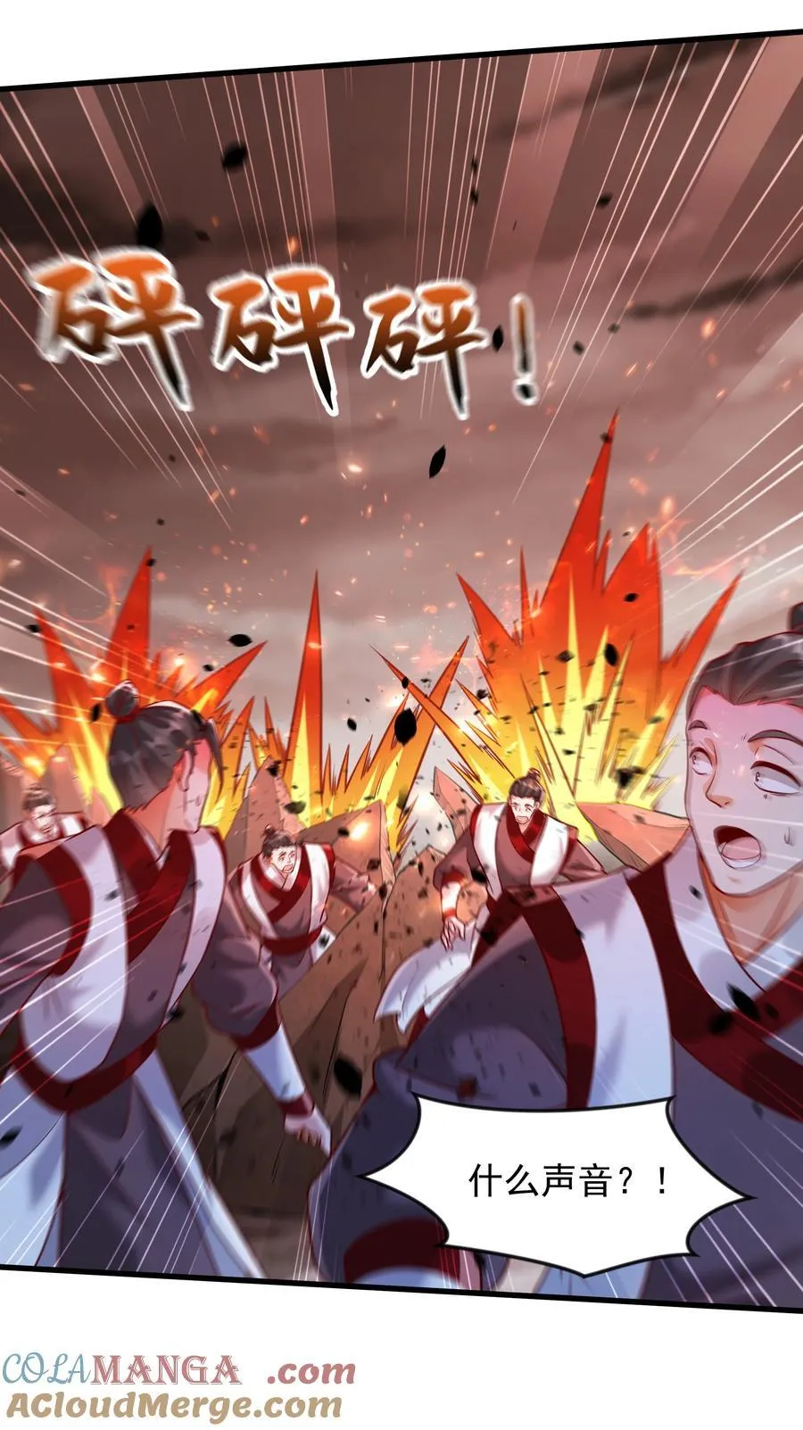 63 都去死吧16