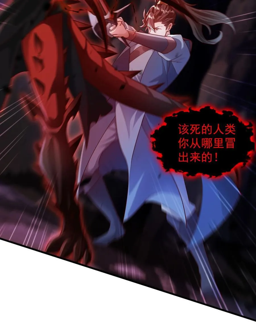 59 安心的去吧！23