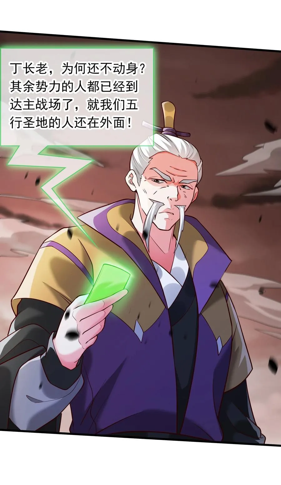 63 都去死吧3