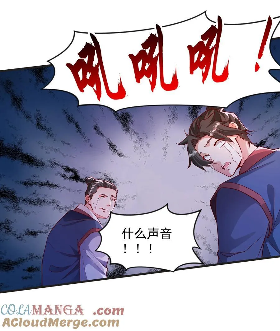 58 嚯！这么大场面！6
