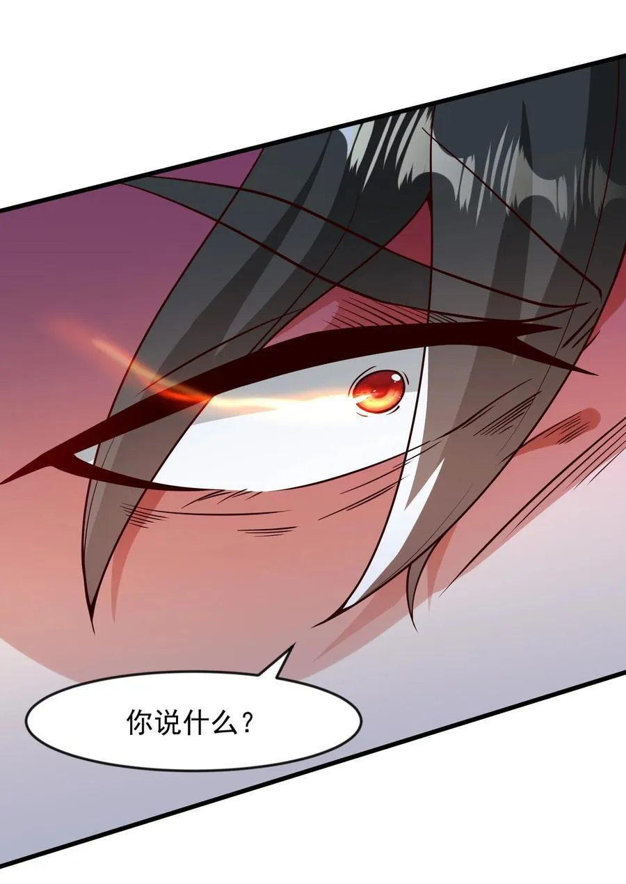 64 下辈子注意点就行25