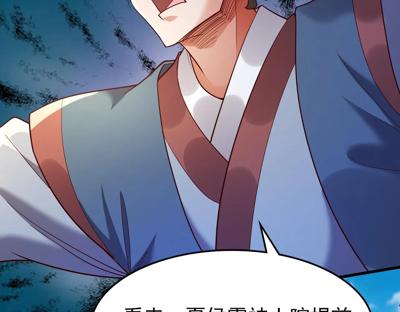 77 谁的拳头更硬！28