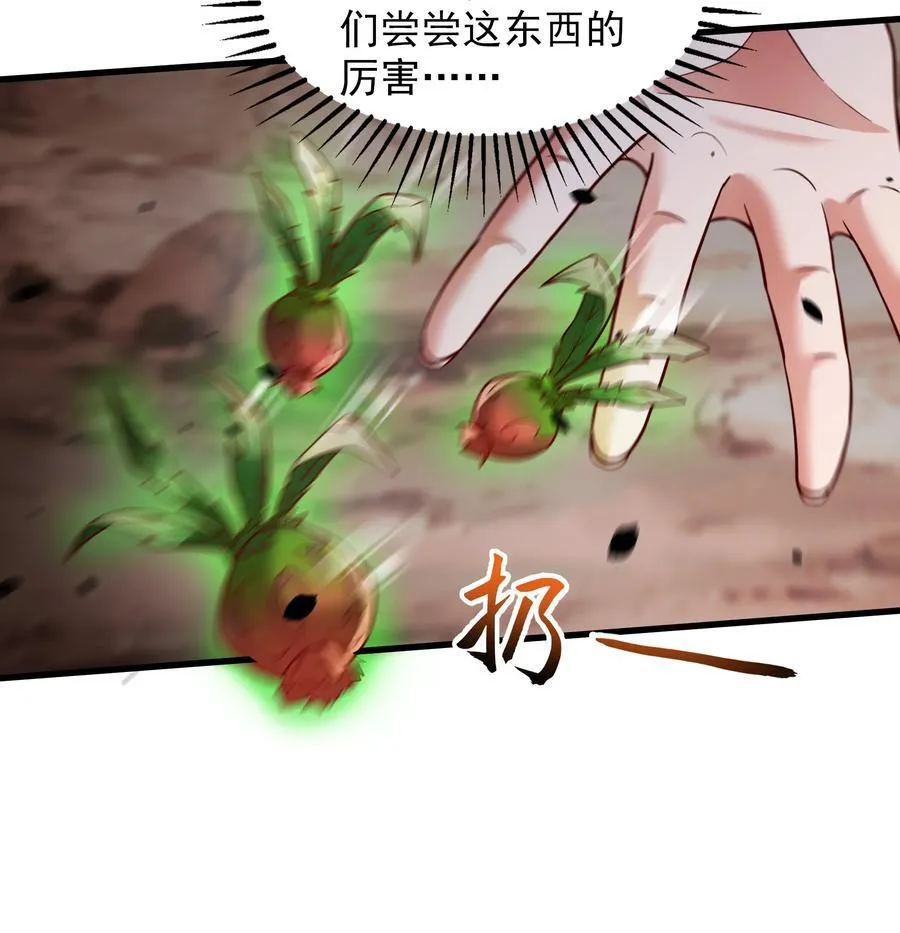 63 都去死吧15
