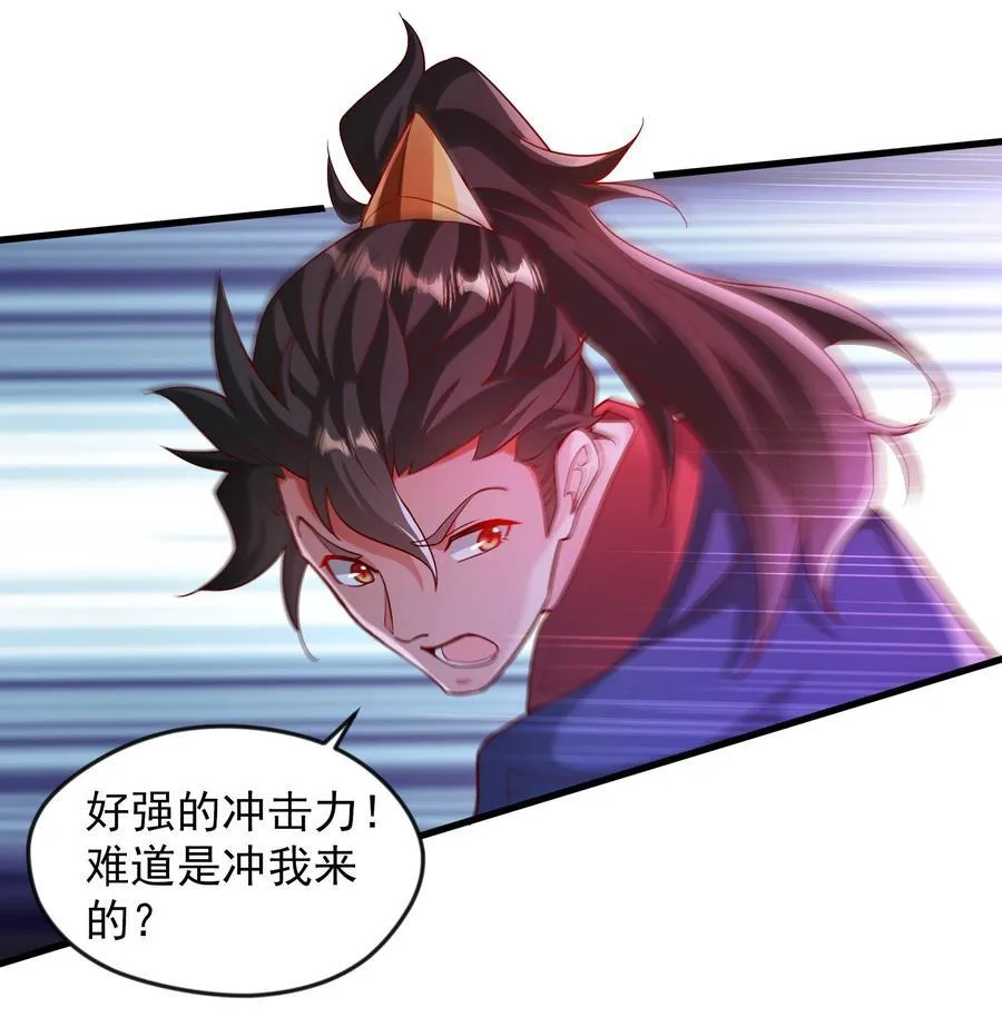59 安心的去吧！3