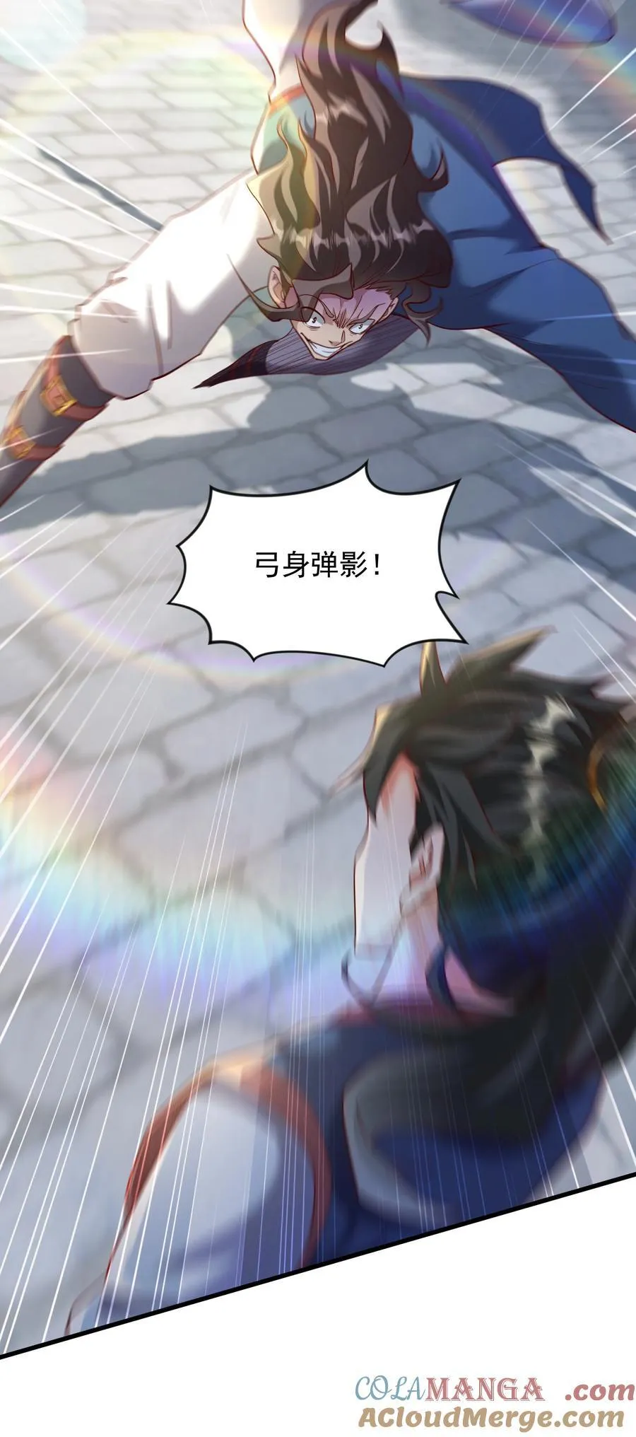 73 碎金指28