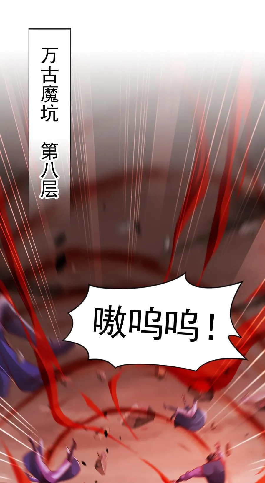 58 嚯！这么大场面！1