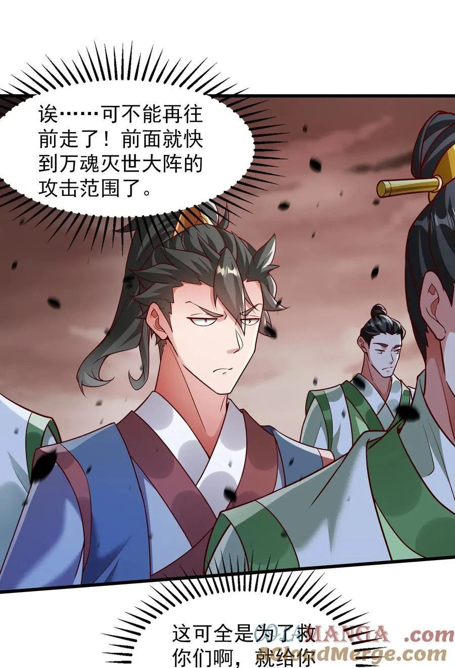63 都去死吧14