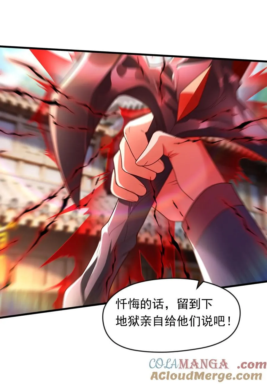 65 功过相抵16