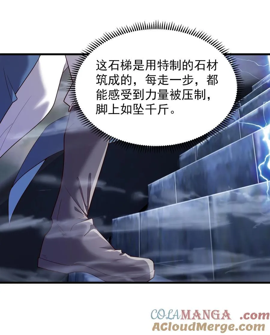 65 功过相抵22