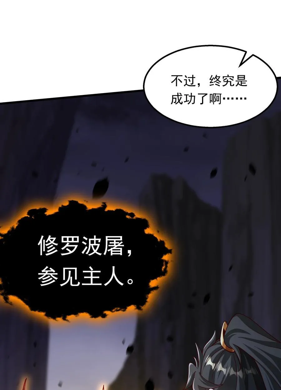 59 安心的去吧！35