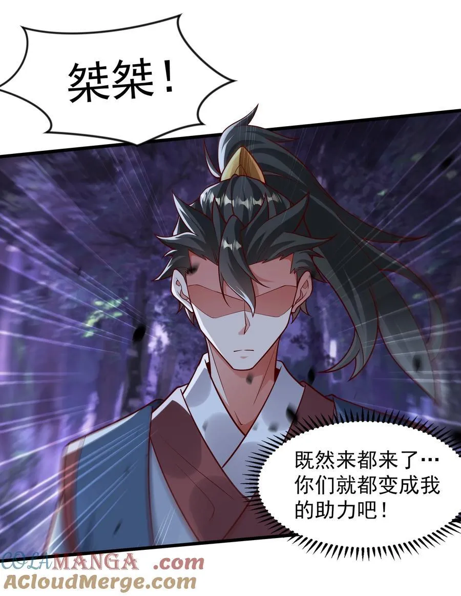 58 嚯！这么大场面！36