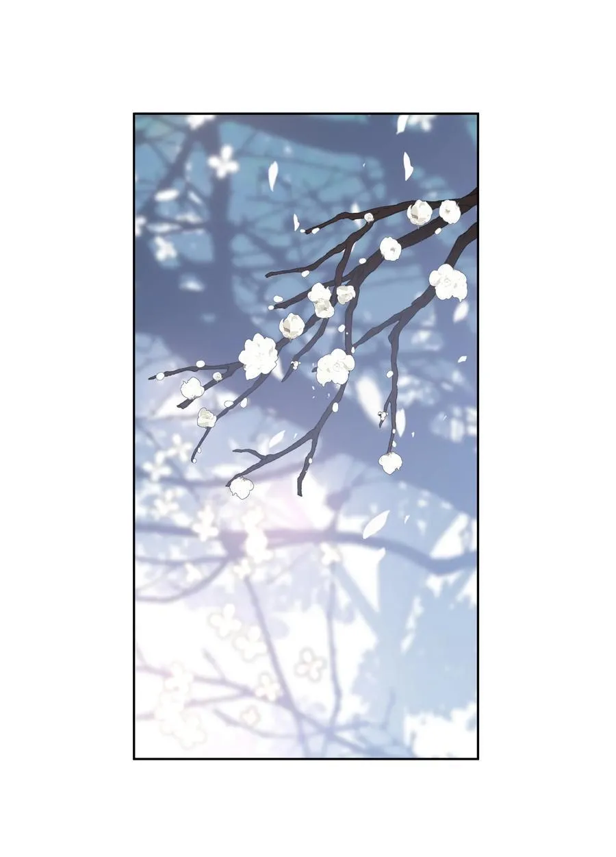 060 香雪海27
