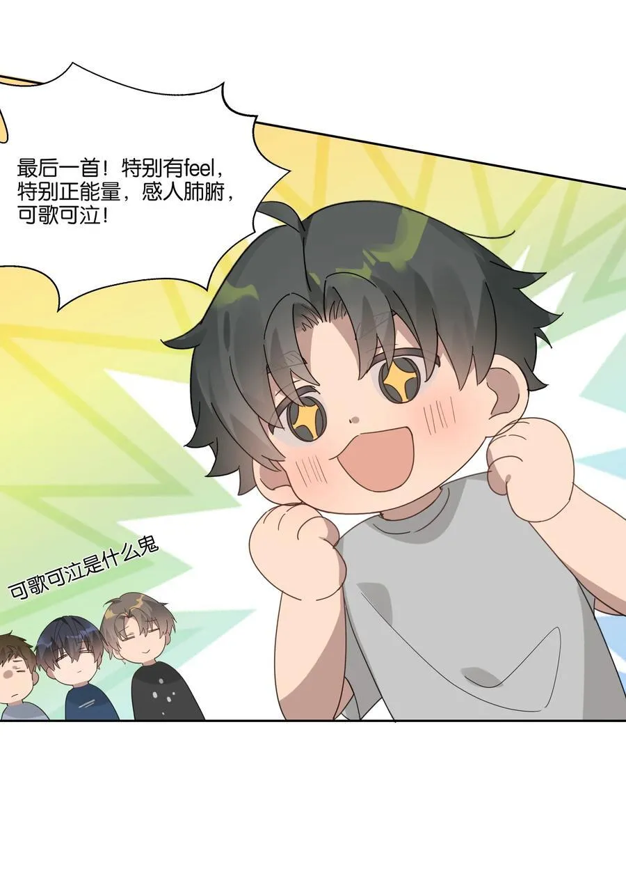 056 偷袭9